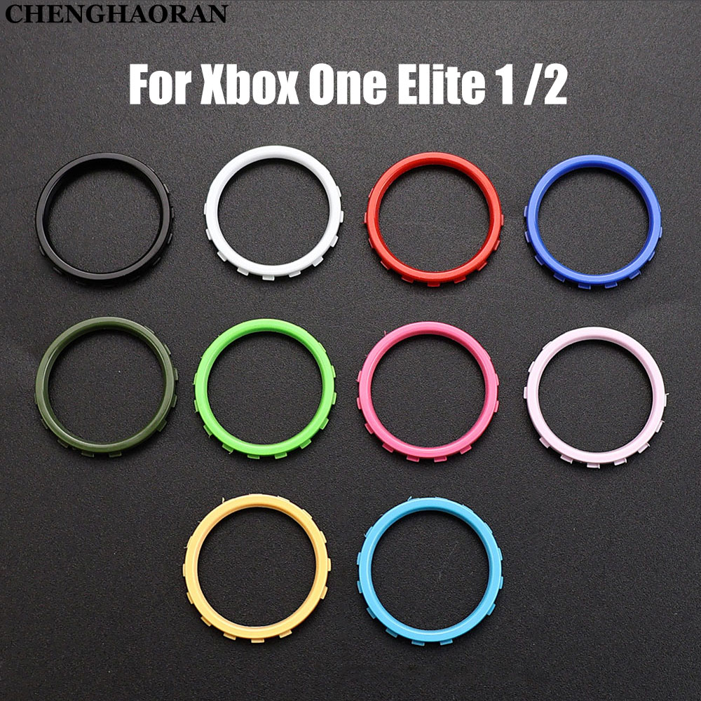 Gaming Accessories Kit - 2 шт., акцентные кольца для большого