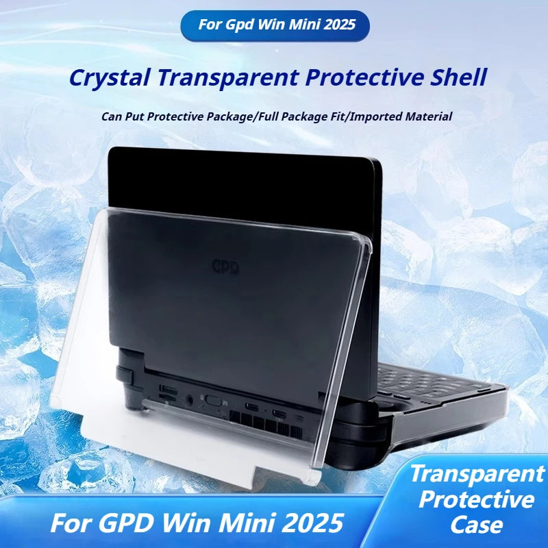 Gaming Accessories Dropshipping - Защитный чехол для GPD Win Mini