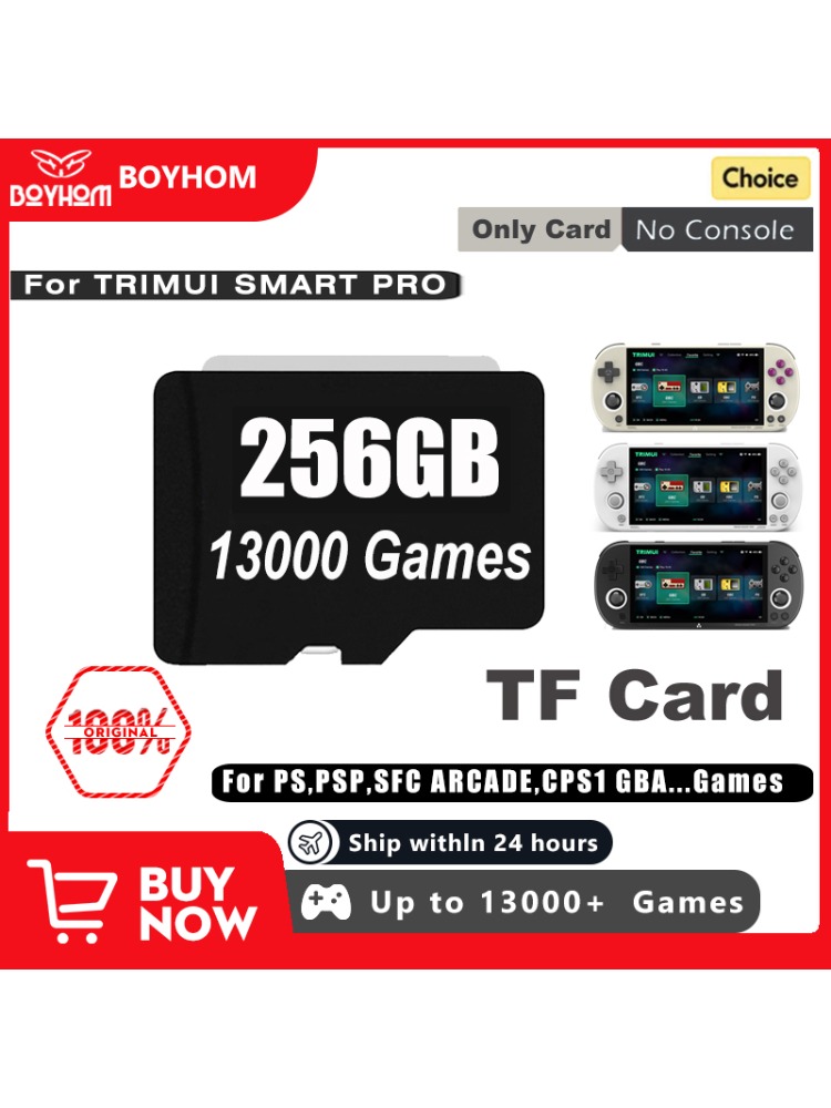 Gaming Handheld Accessories - SD-карта для 64G 128G 256G Trimui
