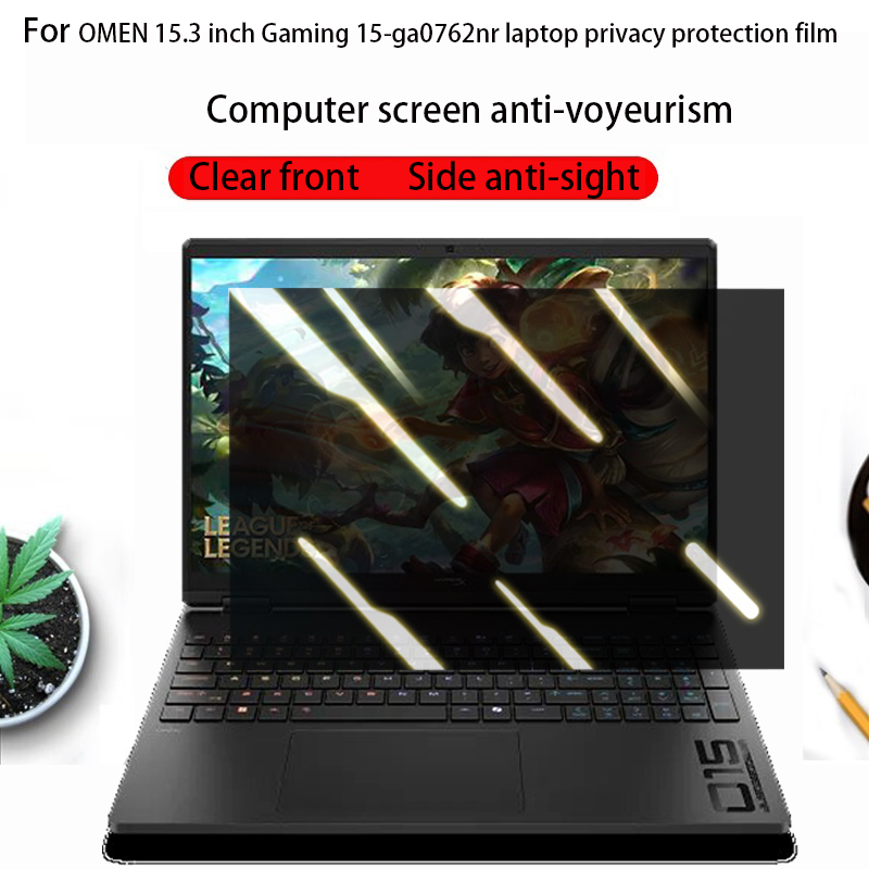 Защитная пленка для экрана HP  – обзор и цена Omen Gaming Accessories